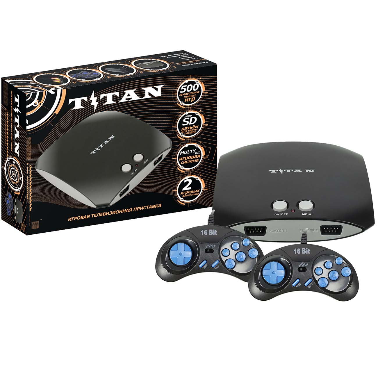 Sega titan. Magistr Titan 3. Игровая приставка Титан 500 игр. Игровая консоль Титан 3. Ретро-консоль Magistr Titan 3 + 555 игр.