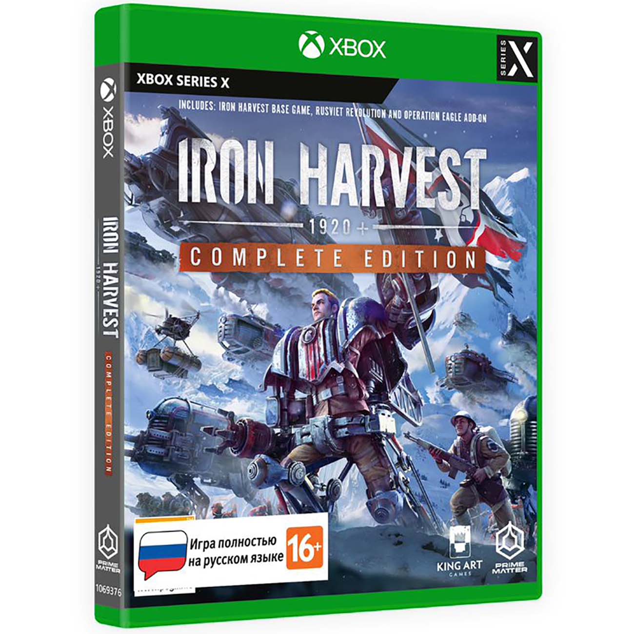 Iron harvest цена в стим фото 114