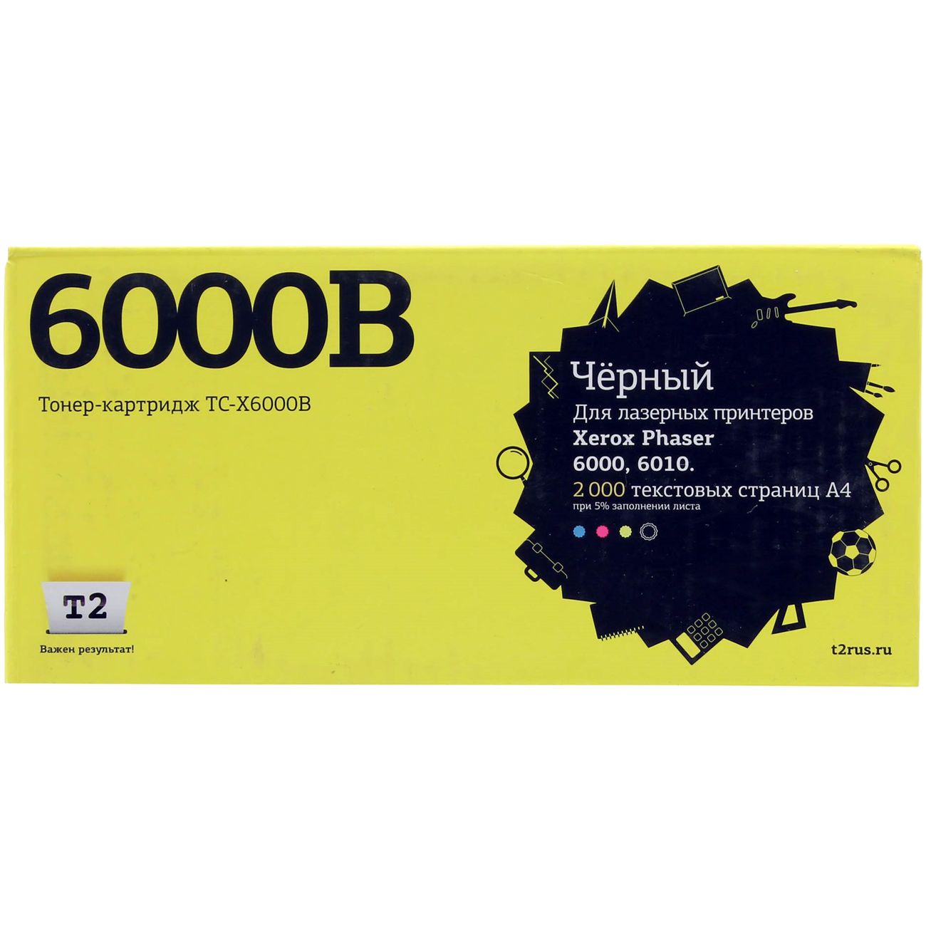 Картридж t2 tc-s300y. Картридж cactus cs-bci6c. Картриджи для струйных принтеров t2. Enterprise wf-c20600d4tw. Картридж t2 tc-k590b.