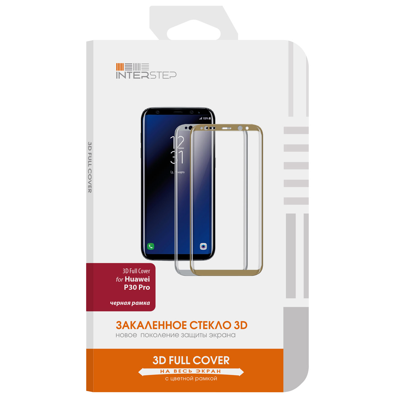 Защитное стекло interstep 3d full cover для apple iphone xs max. Чехол interstep decor adv iphone 8 plus/7 plus черный. Защитное стекло interstep для iphone 12 (is-tg-iphonxrcl-ua3b202). Защитное стекло interstep. Защитное стекло interstep 3d full cover для apple iphone xr.