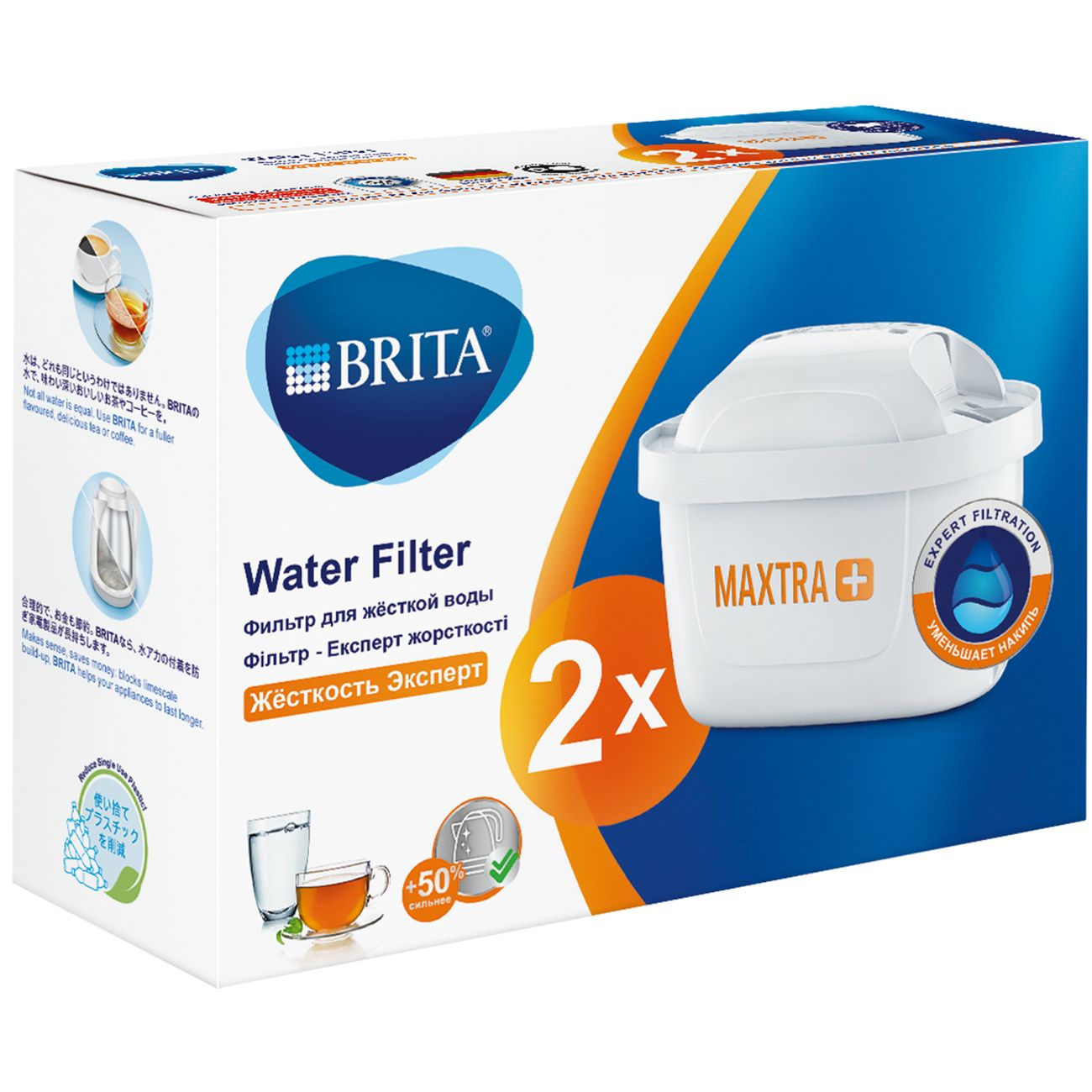 Brita Maxtra Картридж Купить В Новосибирске