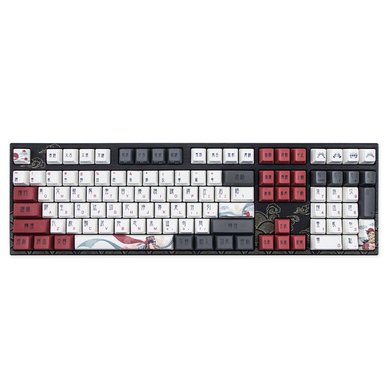 varmilo keyboard buy