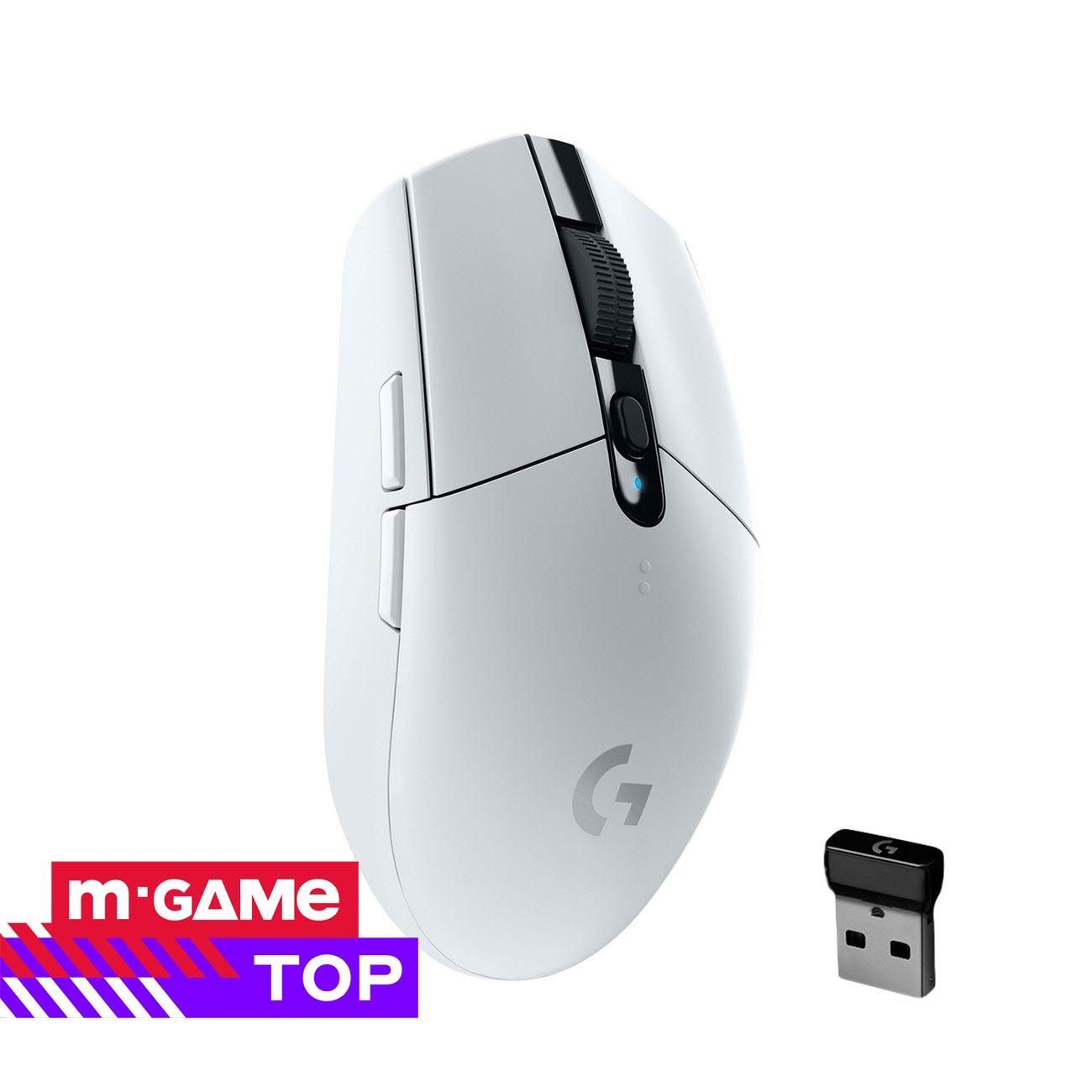 Logitech white wireless