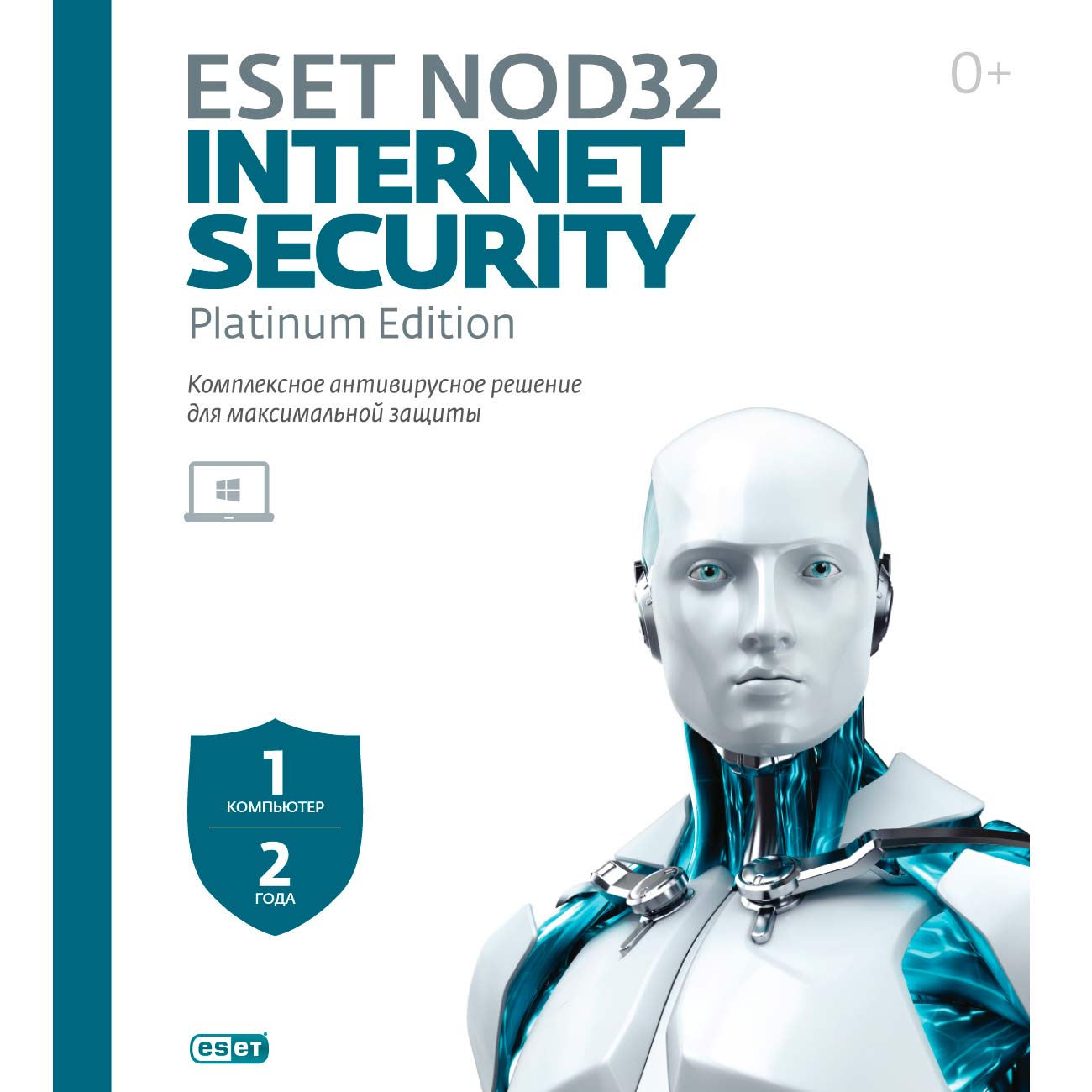 Антивирус Eset Купить На 1 Компьютера