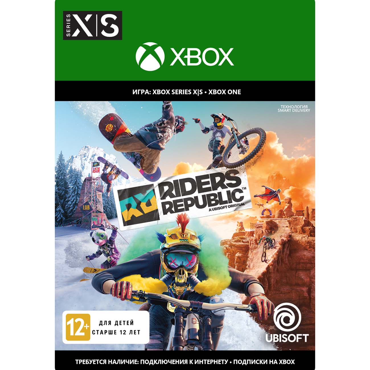 Riders republic beta скачать стим фото 86