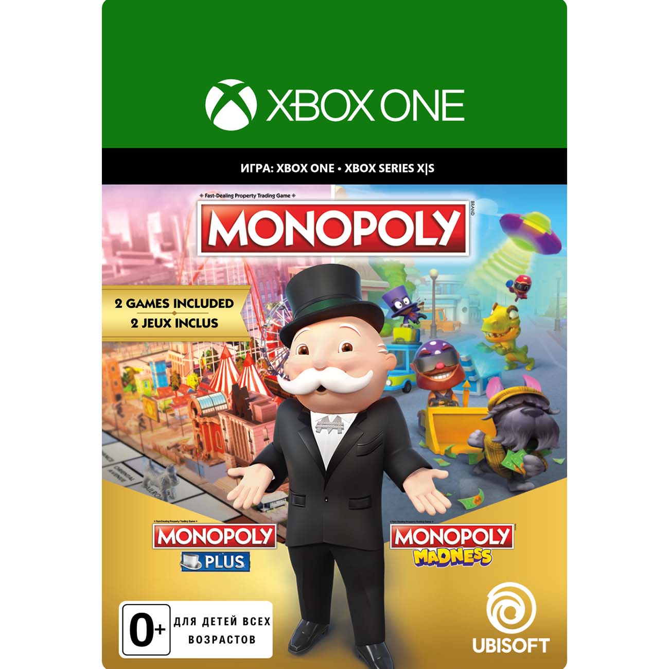 Monopoly plus скачать стим фикс фото 84