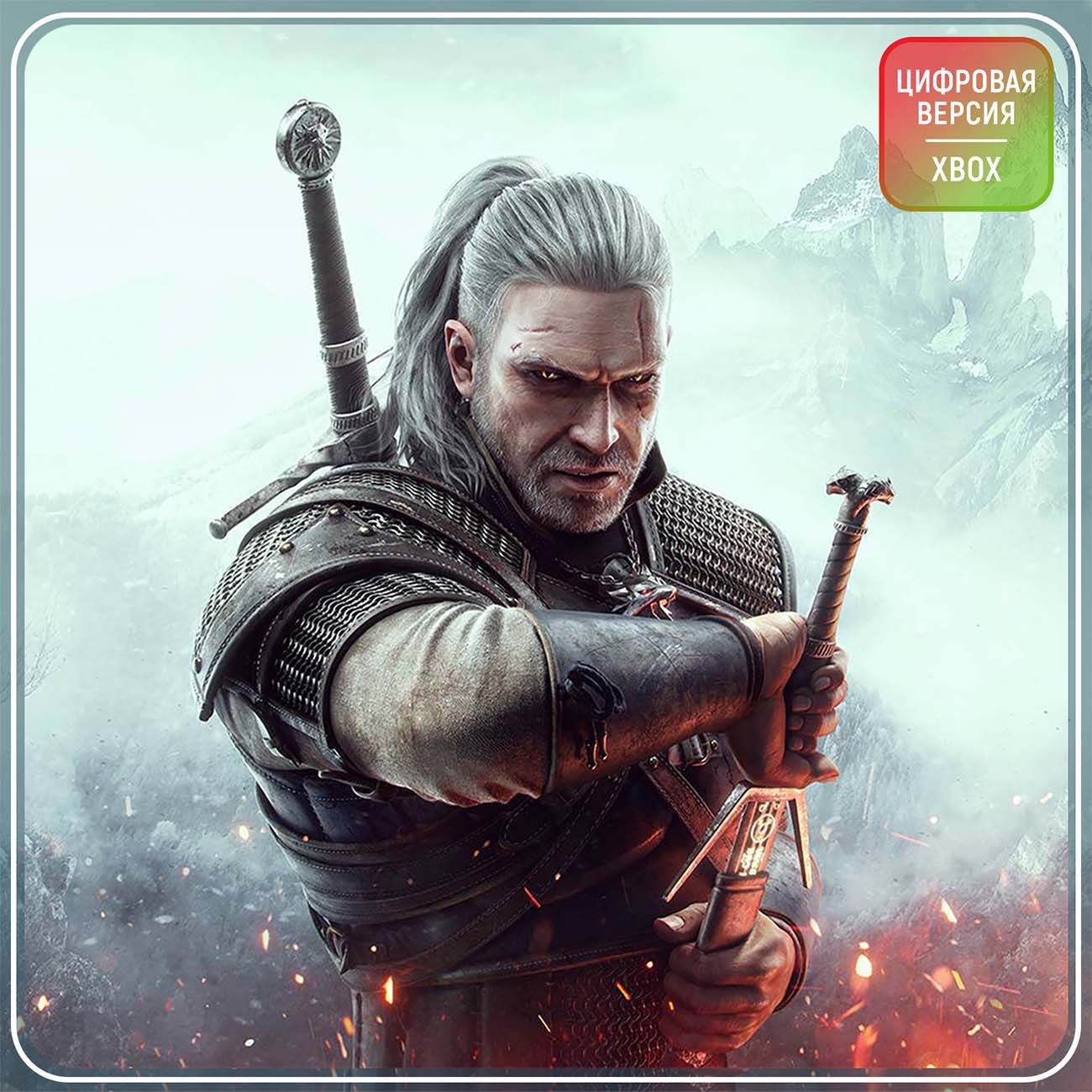 Witcher 3 wild hunt expansion pass steam фото 6