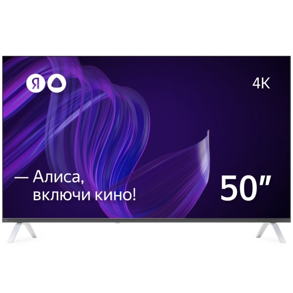 фото Ultra hd (4k) led телевизор 50" с алисой (yndx-00072) яндекс