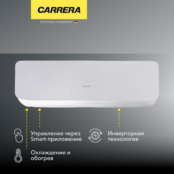 фото Кондиционер crci070 carrera