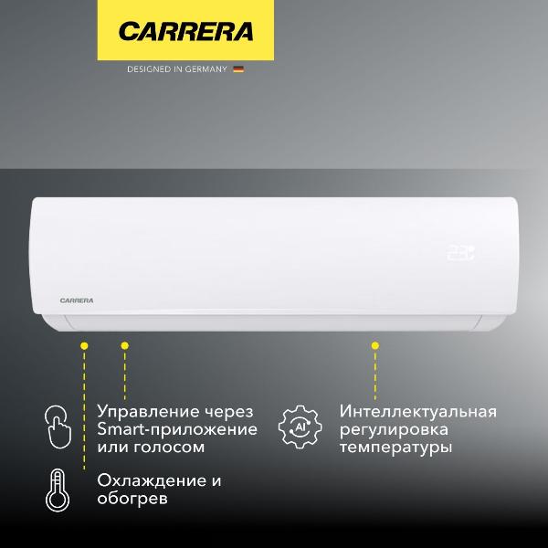 фото Кондиционер crca090 carrera