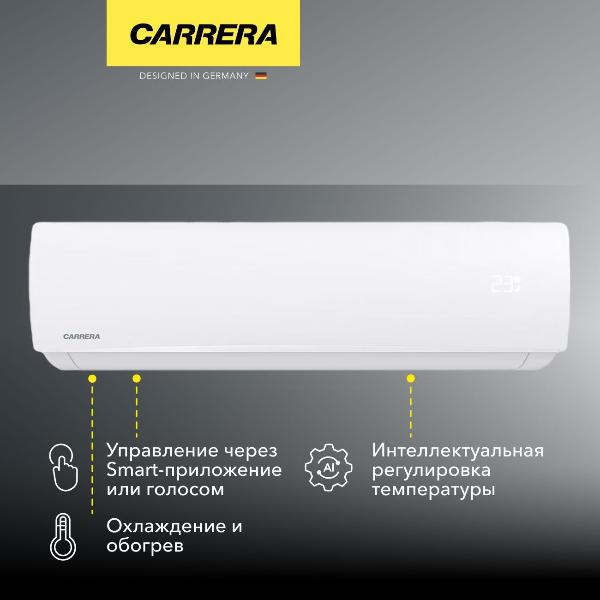 фото Кондиционер crca240 carrera