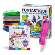 Набор для 3D творчества Funtastique 3D ручка Fixi Cool пурпурная + PCL 8 цветов + книга трафаретов (3-1-FPN01P-PCL-8-SB)