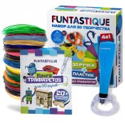 Набор для 3D творчества Funtastique 4 в 1, 3D ручка Cleo синяя, с подставкой + PLA 15 цветов + книга трафаретов Boys (SET-100604-Boys)