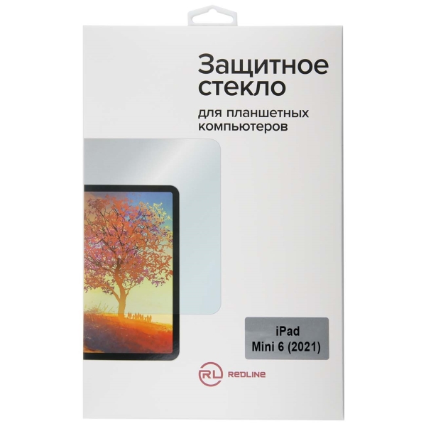 фото Защитное стекло для apple ipad mini 6 2021 (ут000027545) red line