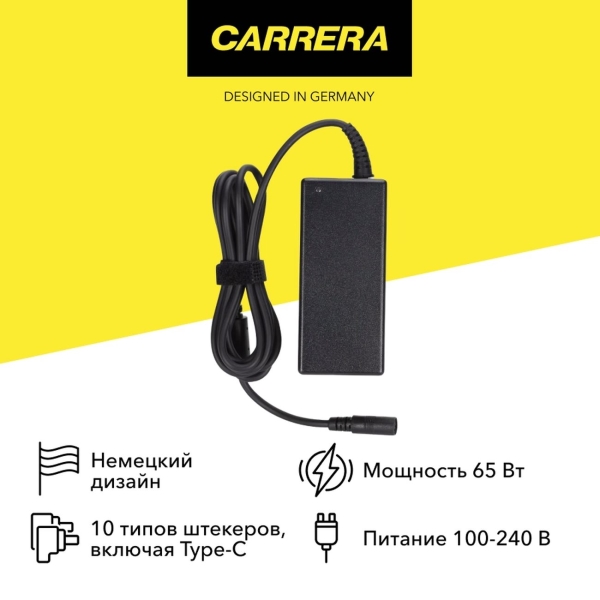 фото Блок питания №701 carrera