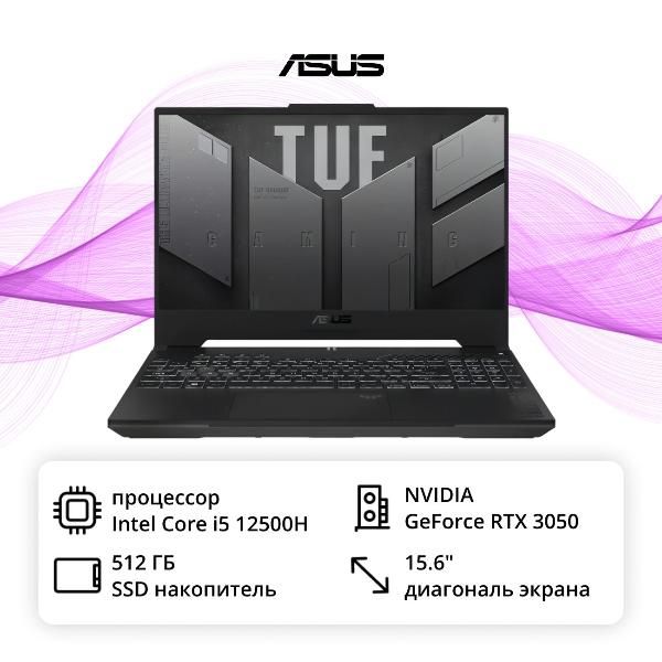 фото Парогенератор cri420 carrera
