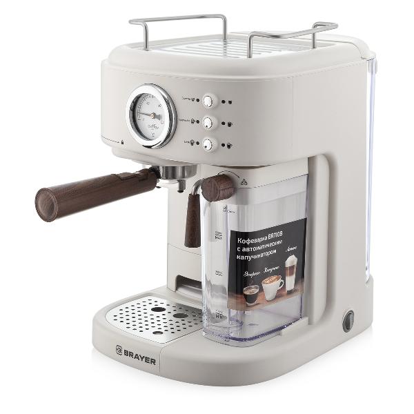 фото Кофеварка рожковая br1108 brayer