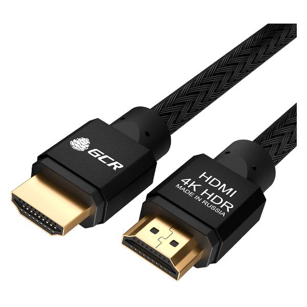 фото Кабель hdmi 2.0, 1 м, черный нейлон (gcr-51307)