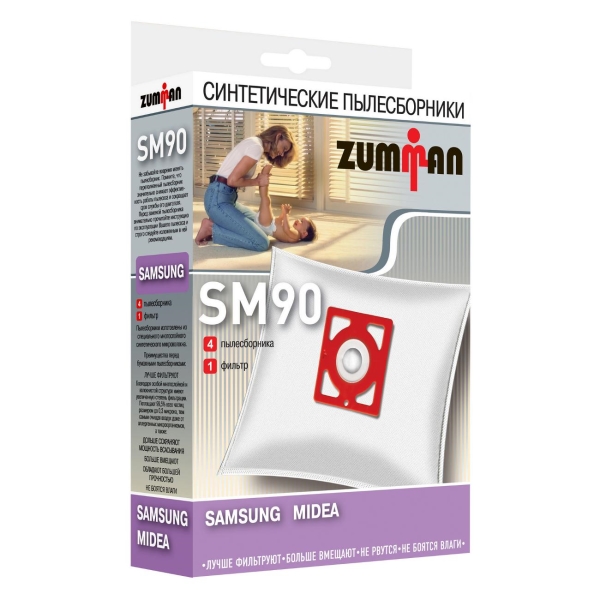 фото Пылесборник sm90 zumman