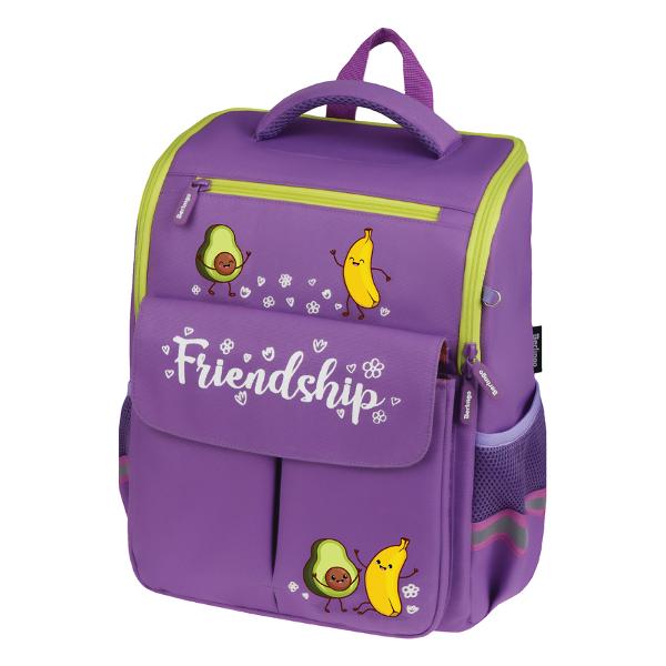 фото Ранец friendship, 35x27x16 см (ru07225) berlingo
