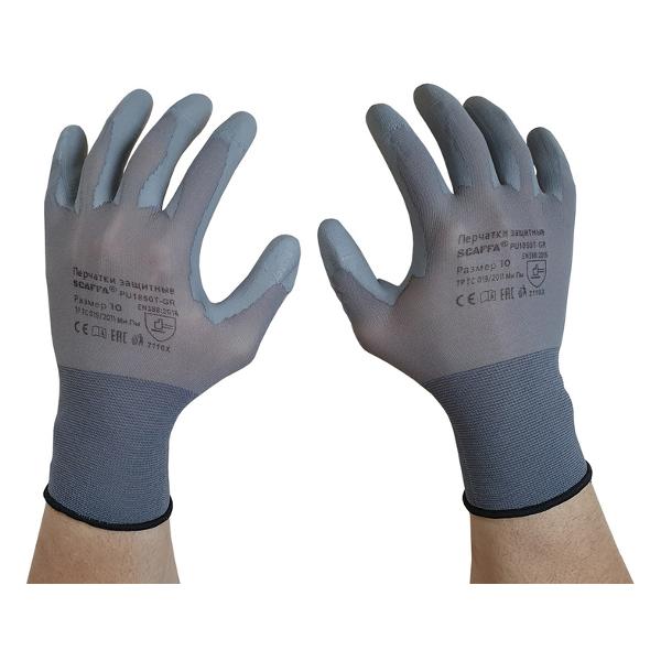 фото Перчатки для защиты от механических воздействий pu1850t-gr-11 scaffa