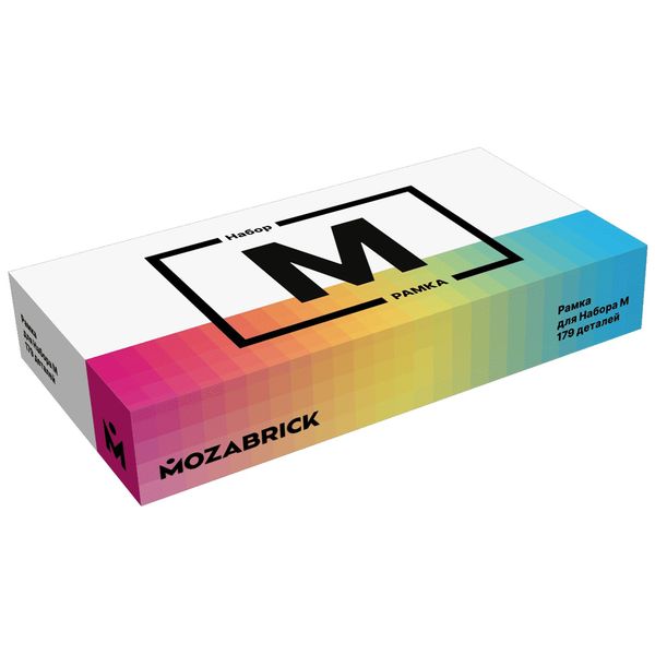 фото Рамка для фотоконструктора для набора m (60007) mozabrick