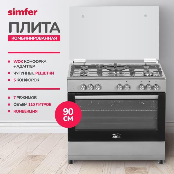 фото Комбинированная плита f96mh52001 simfer