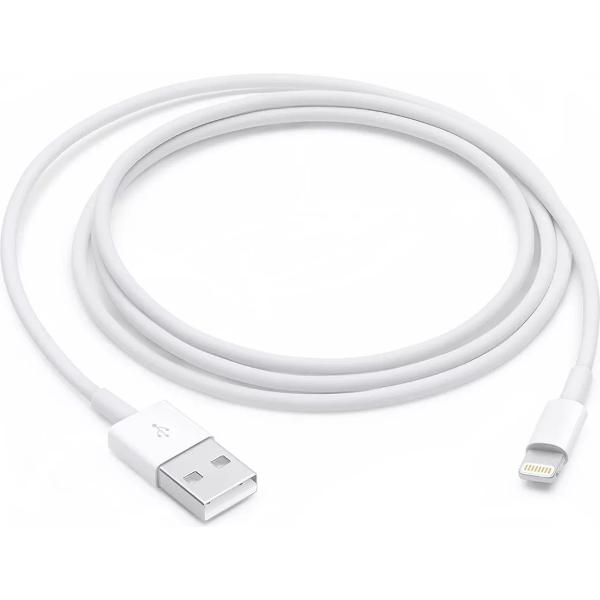 фото Кабель lightning to usb 2m (md819zm/a) apple