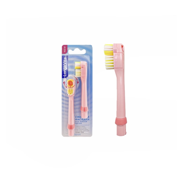 фото Насадки для зубной щетки nmp pink longa-vita