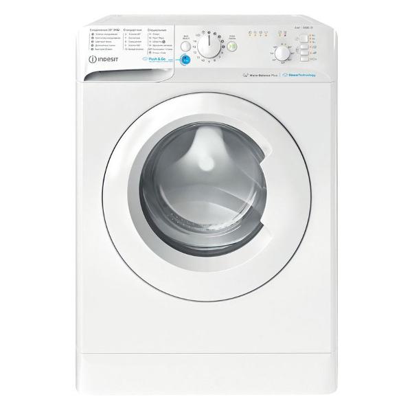 фото Стиральная машина bwsb 61051 wwv indesit