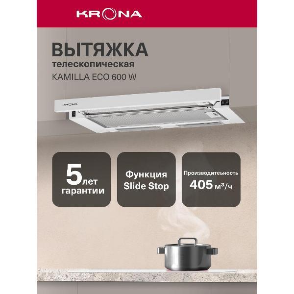 фото Вытяжка встраиваемая в шкаф adel 600 black pb krona