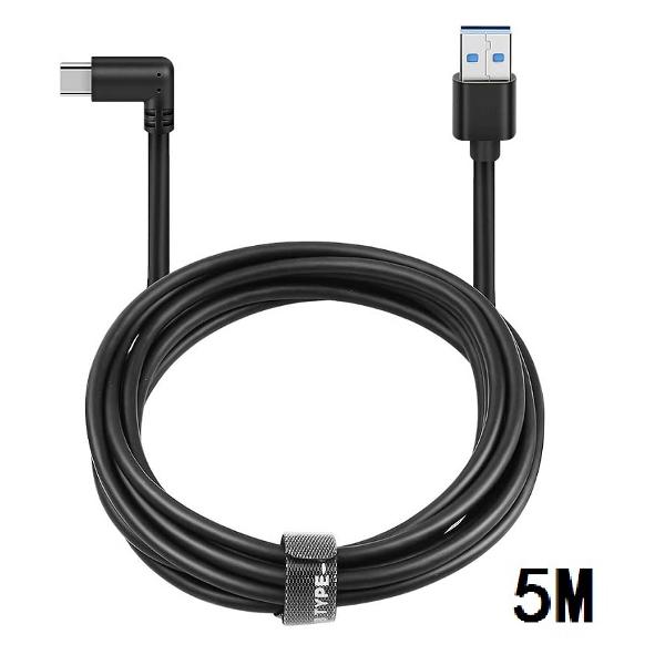 фото Кабель usb type-c/usb 3.2, 5 м (px/cbl-usb32-ocu-5m) palmexx