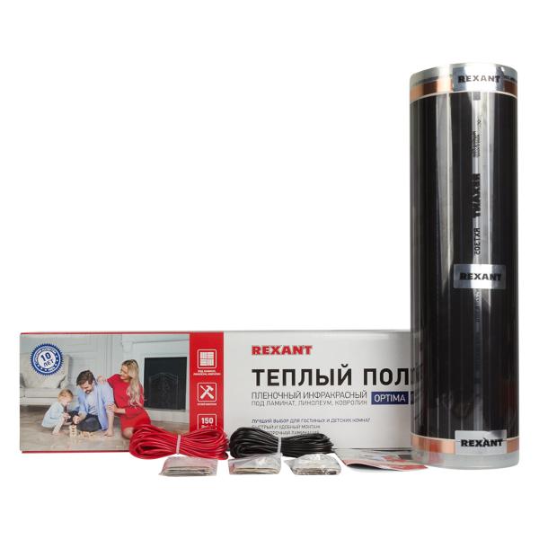 фото Теплый пол 300 вт, 2 кв.м (51-0503-7) rexant