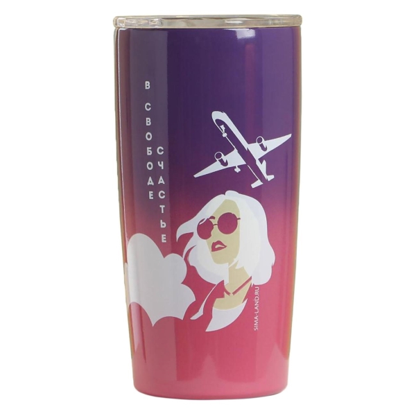 фото Термостакан "счастье", 550 мл (5437565) svoboda voli