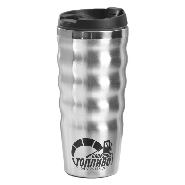 фото Термостакан "бодрящее топливо мужика", 450 мл (7381537) svoboda voli