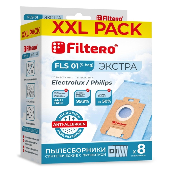 фото Пылесборники s-bag xxl pack, 8 шт (fls 01) filtero