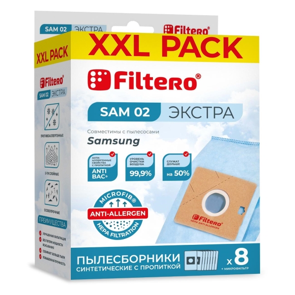 фото Пылесборники xxl pack, 8 шт (sam 02) filtero