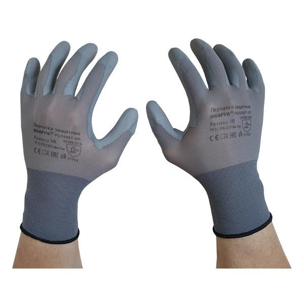 фото Перчатки для защиты от опз pu1850t-gr-9-12 scaffa
