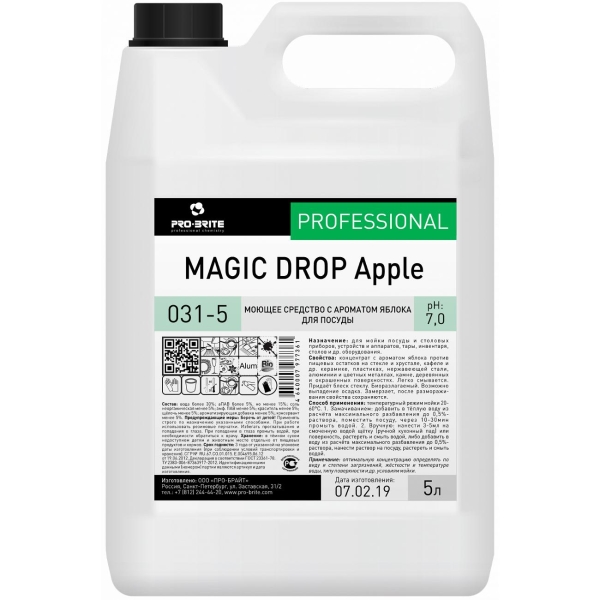 фото Средство для мытья посуды magic drop, 5 л apple (031-5) pro-brite