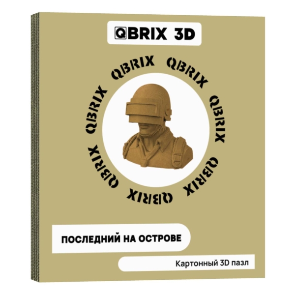 фото 3d-пазл "последний на острове" (20003) qbrix