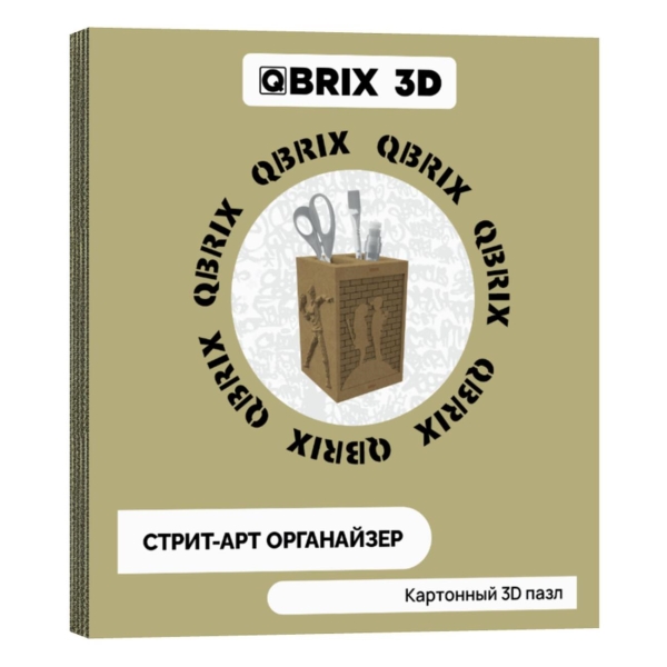 фото 3d-пазл "стрит-арт", органайзер (20007) qbrix