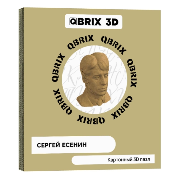 фото 3d-пазл "сергей есенин", органайзер (20010) qbrix