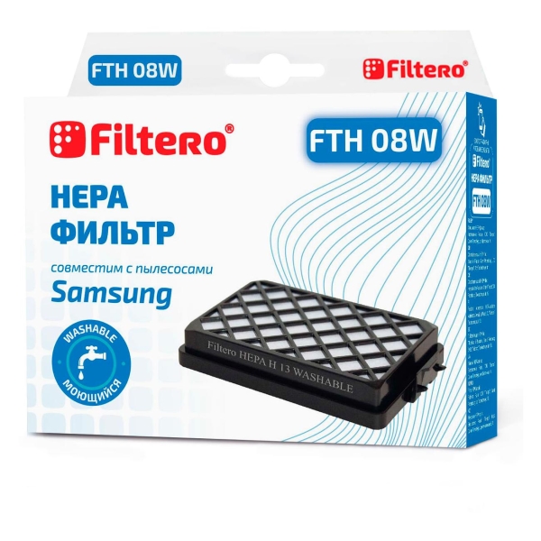 фото Нера-фильтр fth 08 w для пылесосов samsung sc 88 filtero