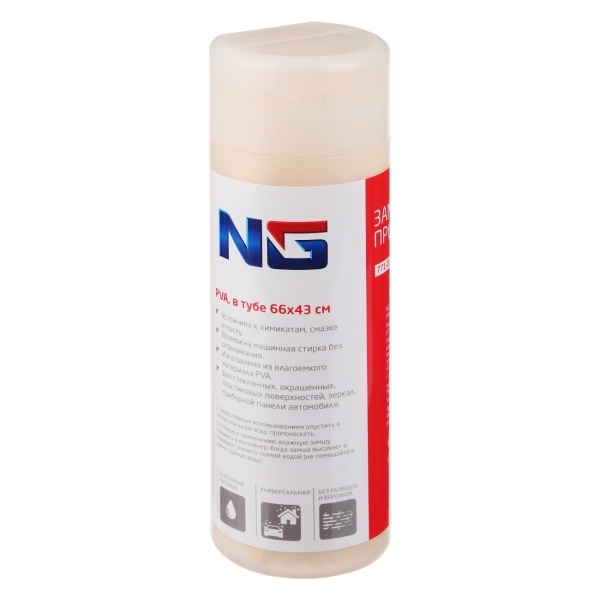 фото Замша протирочная pva, 66x43 см, в тубе (771-164) ng