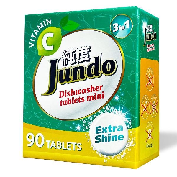 фото Таблетки для посудомоечной машины vitamin c, 90 шт jundo