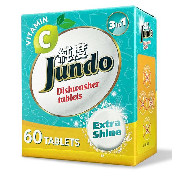 фото Таблетки для посудомоечной машины vitamin c, 60 шт jundo