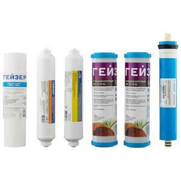 фото Комплект картриджей ro2 (50088) гейзер