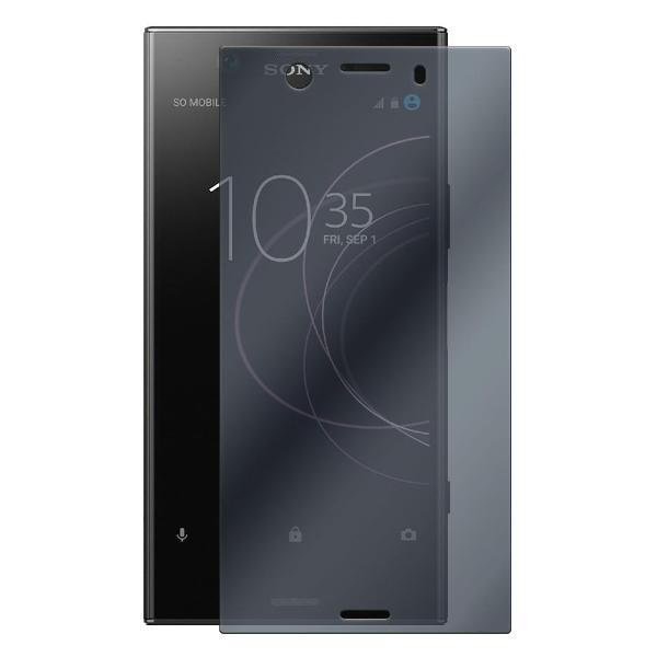 Смартфон Sony Xperia Xz Купить