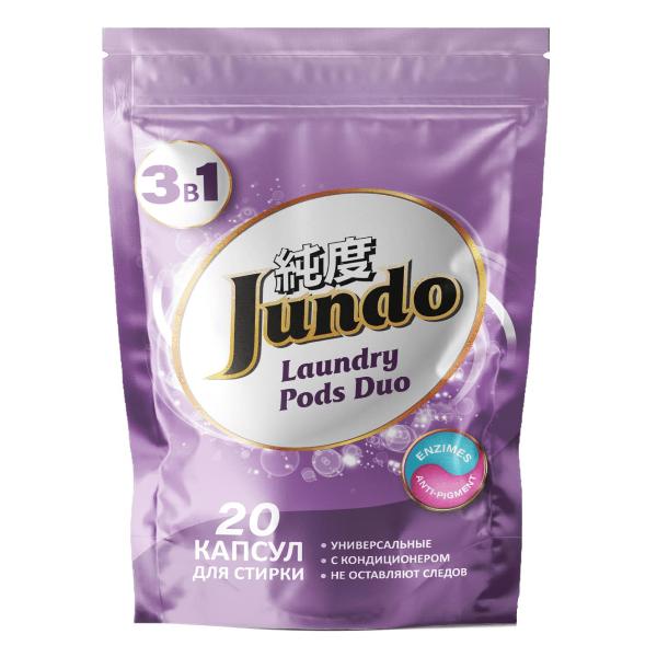 фото Капсулы для стирки laundry pods duo, 20 шт jundo