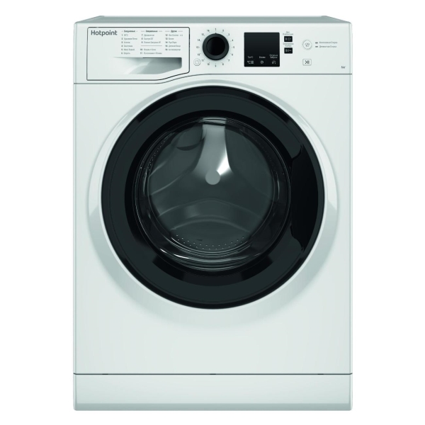 фото Стиральная машина nss 6015 k ru hotpoint